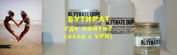 скорость mdpv Вязники